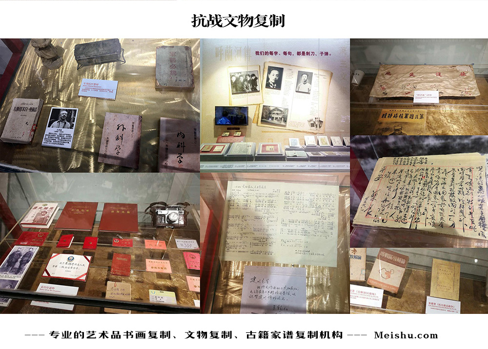 黔江区-中国画家书法家要成名最有效的方法