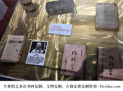 黔江区-艺术商盟是一家知名的艺术品宣纸印刷复制公司